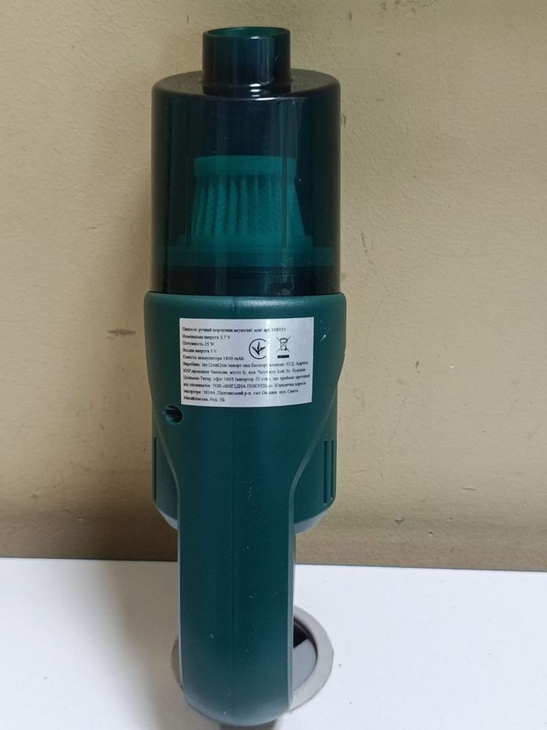 Без Виробника 108032 25w Код:01-200846793. Зображення 5