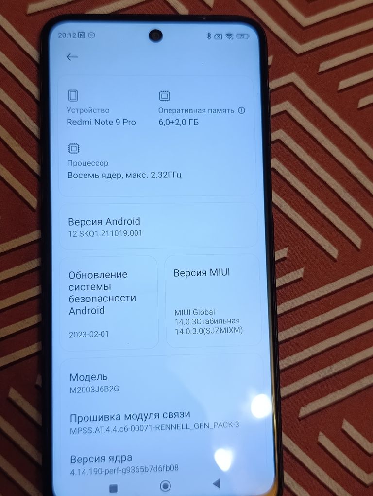 Оголошення Xiaomi Redmi Note 9 Pro 5G 8/128GB Grey Б/У