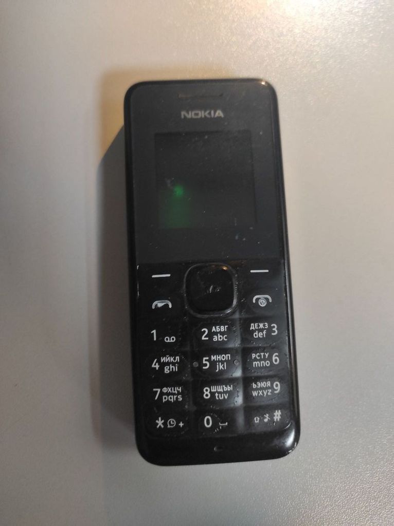 Дешево Nokia 105 rm-908 з ломбарду