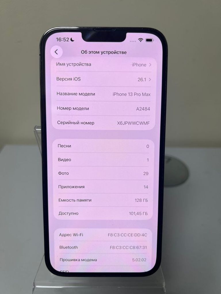 Купить Apple iphone 13 pro max 128gb Б/У