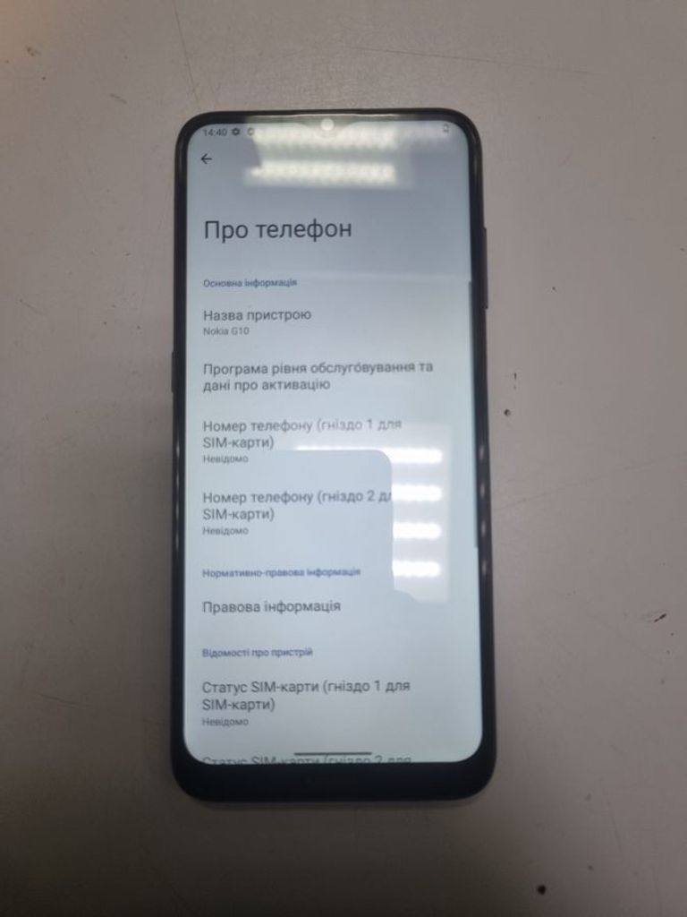 Оголошення Nokia g10 ta-1334 3/32gb Б/У