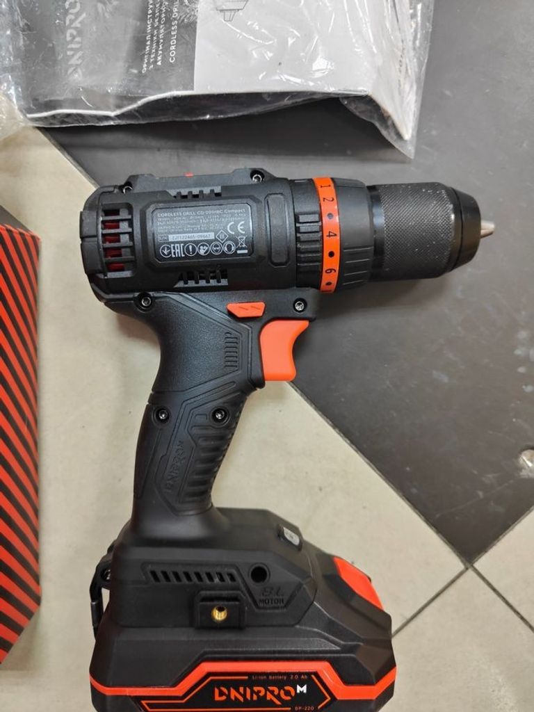 Дешево Dnipro-M cd-201hbc compact 1акб 2ah зп з ломбарду