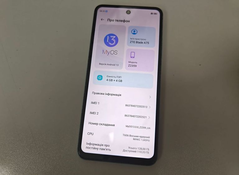 Оголошення Zte Blade A75 4/128GB Black Б/У