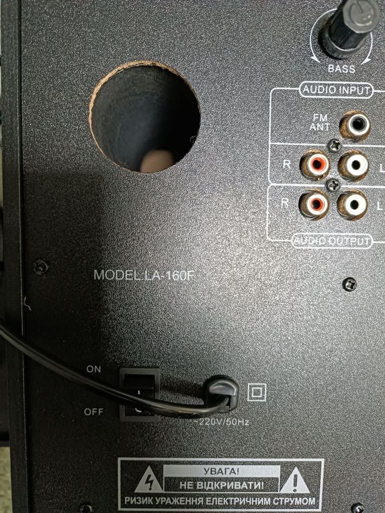 Дешево Golden field LA-160F New з ломбарду