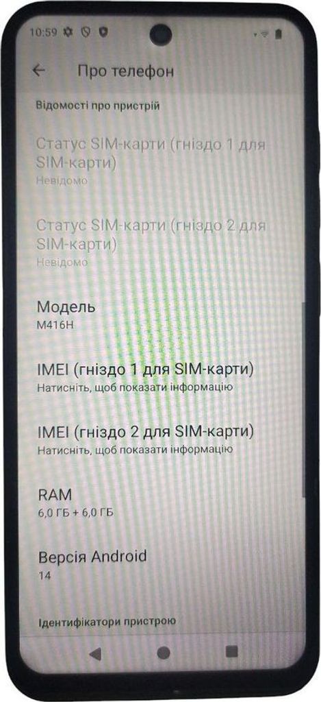 Купити Meizu Mblu 21 4/64GB Blue Б/У
