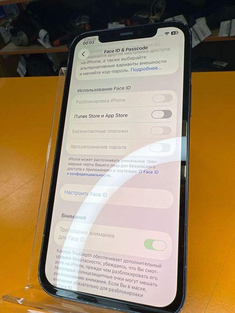 Дешиво Apple iPhone 12 128GB (PRODUCT)RED с ломбарда