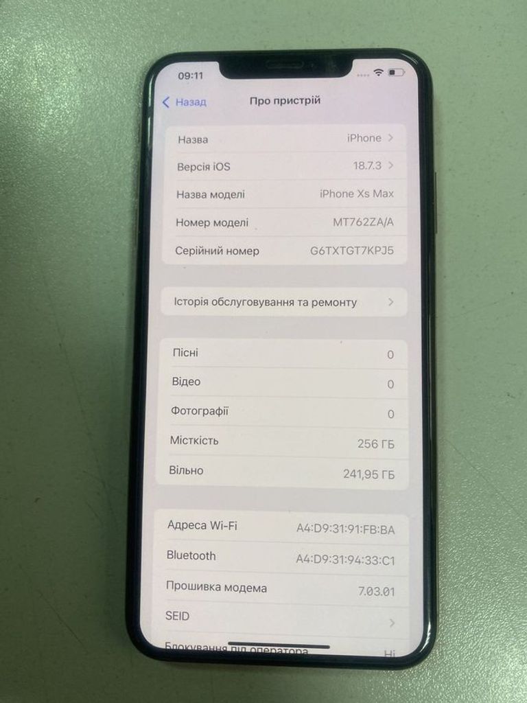 Купити Apple iphone xs max 256gb Б/У