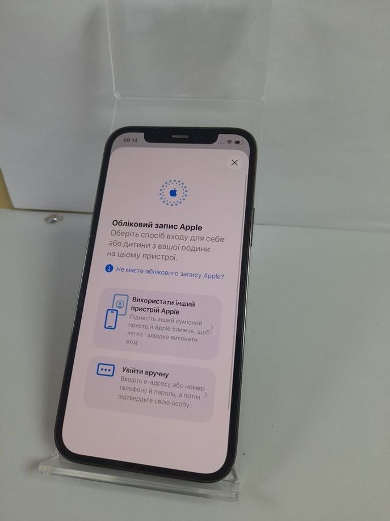 Дешиво Apple iphone 12 pro 128gb с ломбарда
