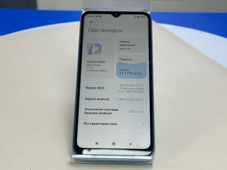 Xiaomi redmi 9a 2/32gb Код:01-200865791. Зображення 14