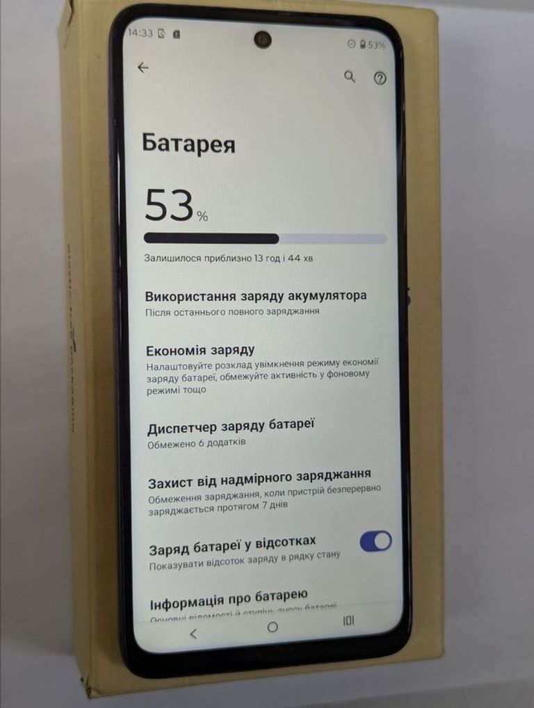 Motorola moto g05 4/128gb Код:01-200841100. Зображення 5