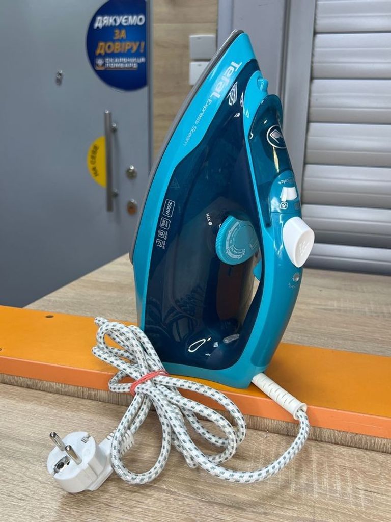 Купити Tefal Express Steam FV2867E0 Б/У