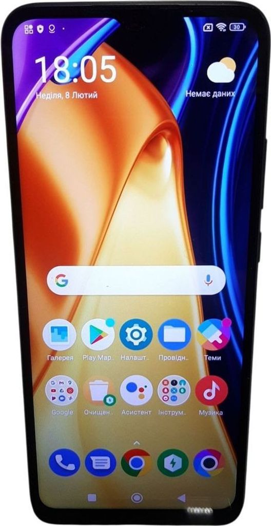 Купити Xiaomi poco c40 4/64gb Б/У