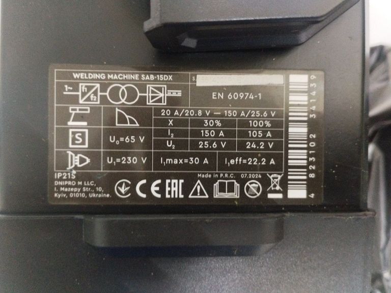 Дешево Dnipro-M sab-15dx з ломбарду