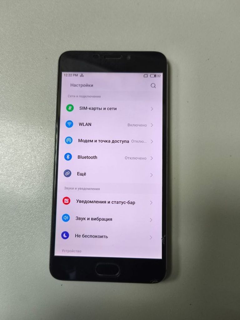 Дешево Meizu m5 note 2/16gb з ломбарду