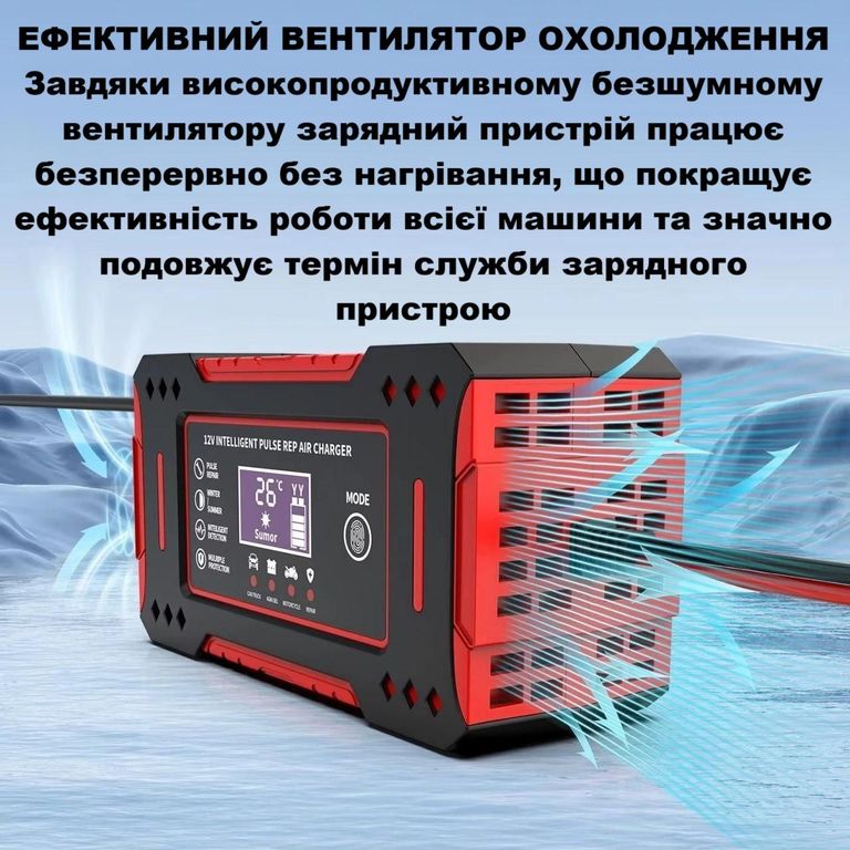 Дешево Автоматичний імпульсний зарядний пристрій для автомобільного акумулятора 12V 6А з ломбарду