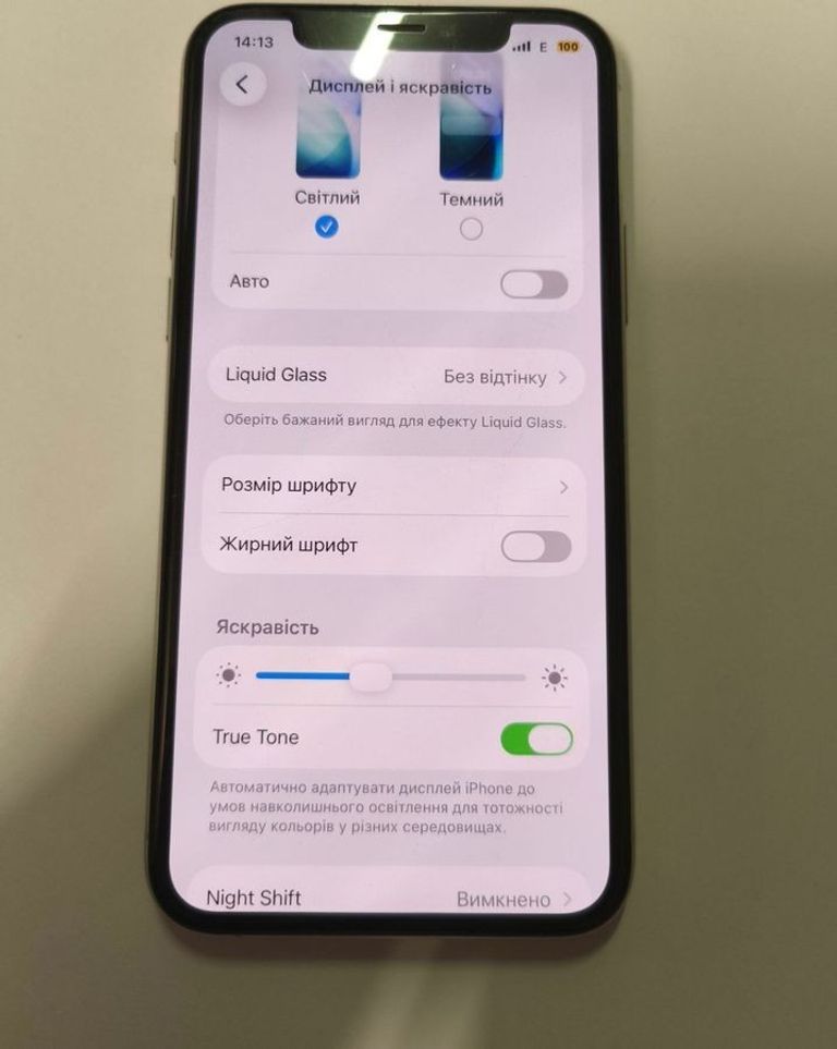 Apple iphone 11 pro 64gb Код:01-200868533. Зображення 6