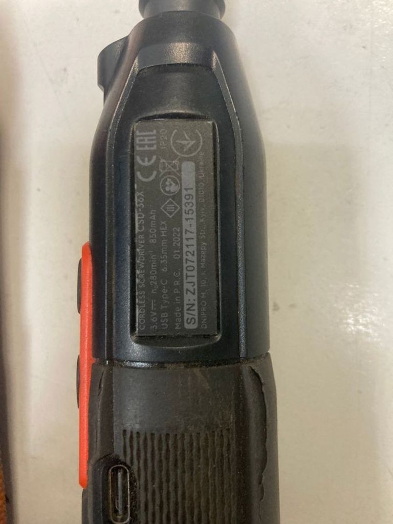 Оголошення Dnipro-M csd-36x Б/У