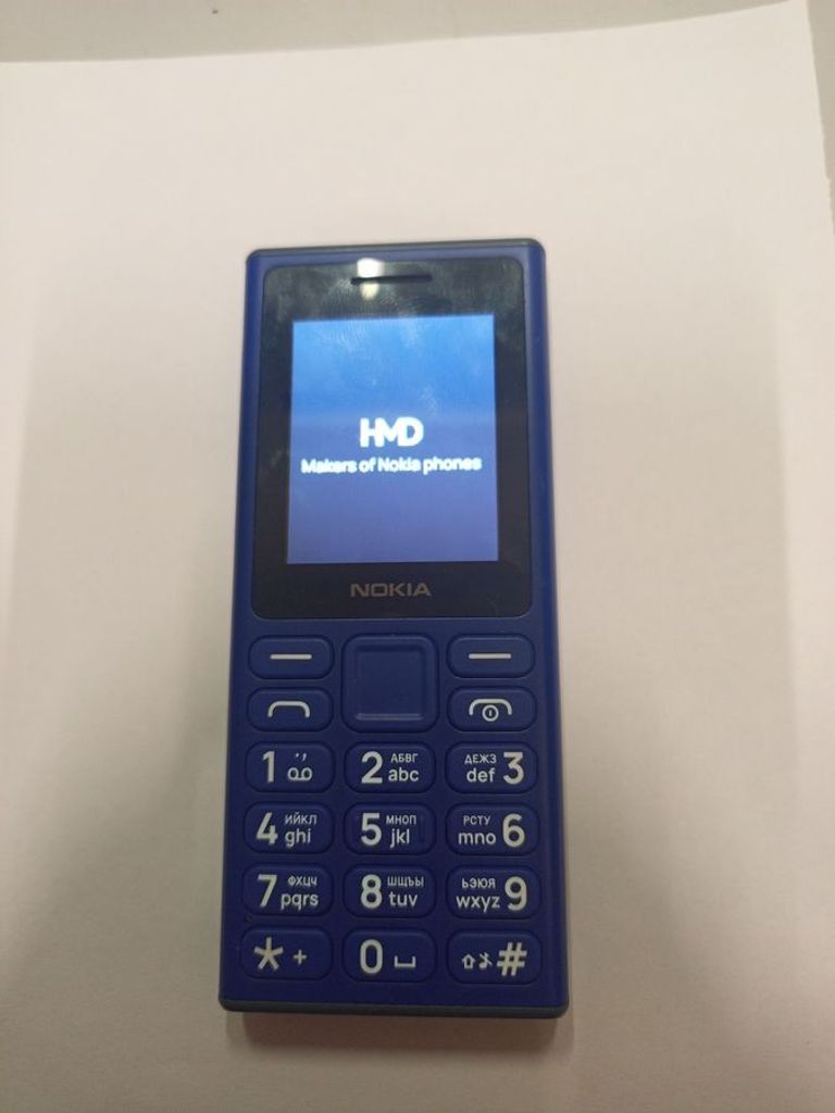 Розпродаж Nokia 105 dual sim, продавець Техноскарб