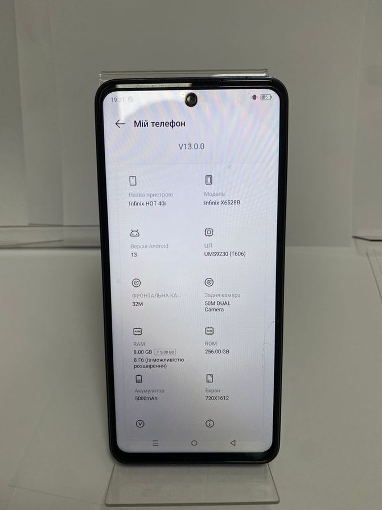 Infinix hot 40 8/256gb Код:01-200869048. Зображення 6
