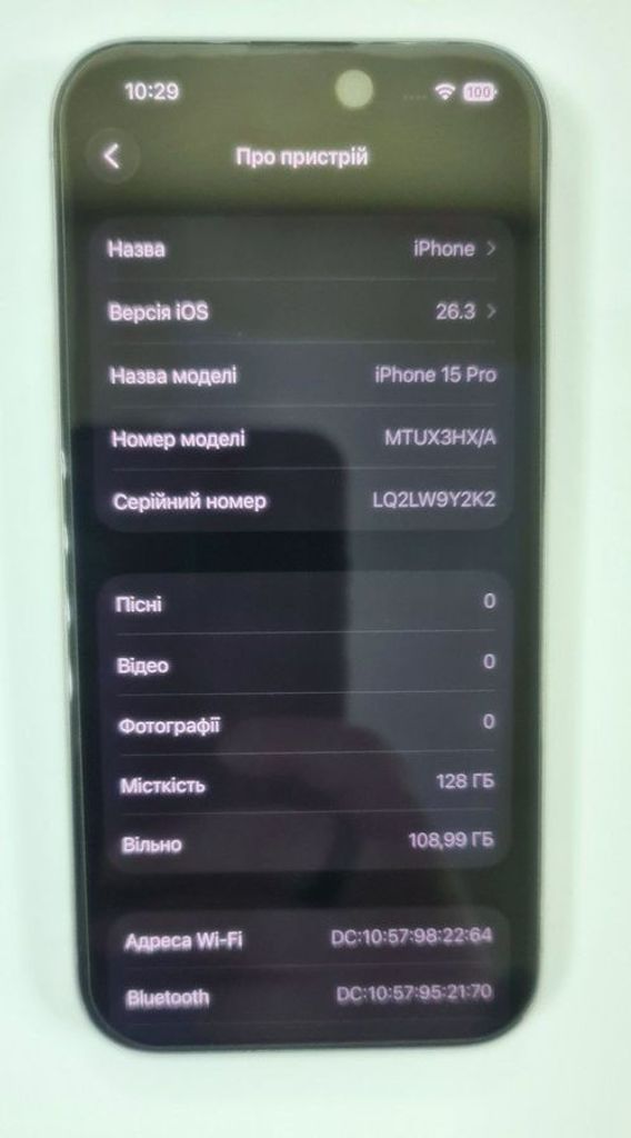 Дешево Apple iphone 15 pro 128gb з ломбарду