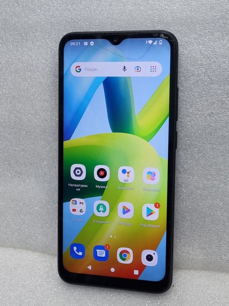 Купити Xiaomi Redmi A1 2/32GB Black Б/У