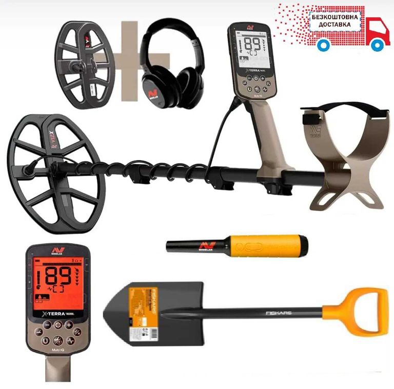 Купити Minelab X-TERRA ELITE Expedition Pack Б/У