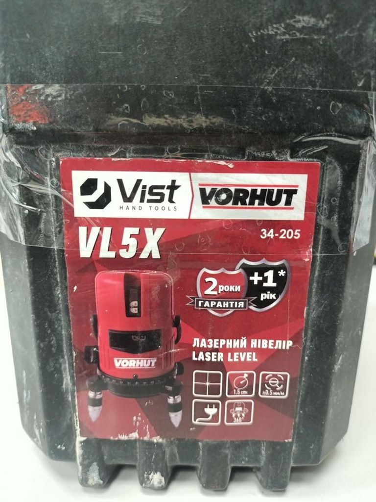Vorhut vl5x Код:01-200875724. Зображення 6