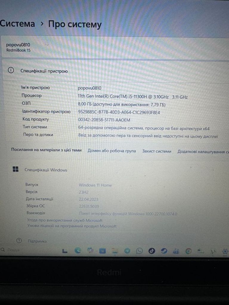 Xiaomi 15/core i5-11300h ddr4/8gb ddr4/hdd *відсутній/ssd 512 gb/*інтегрована Код:01-200878650. Зображення 7