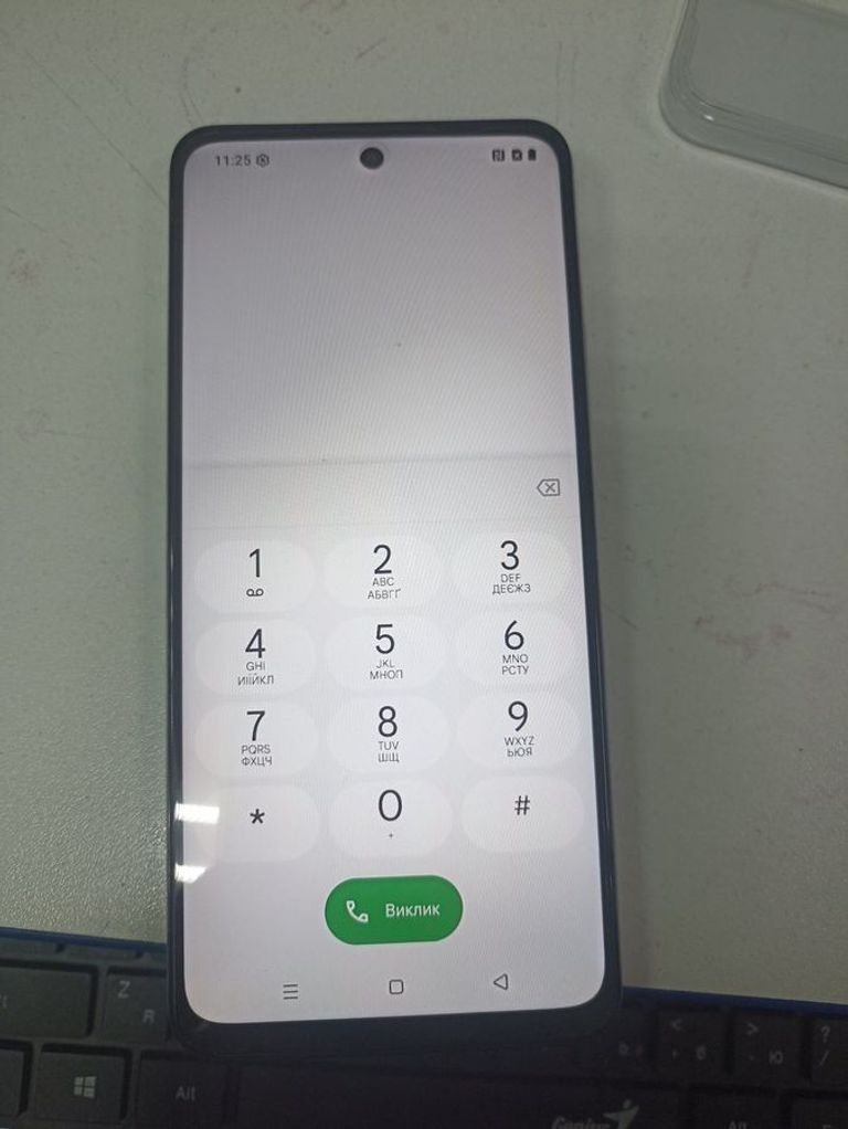 Дешиво Realme c71 6/128gb с ломбарда