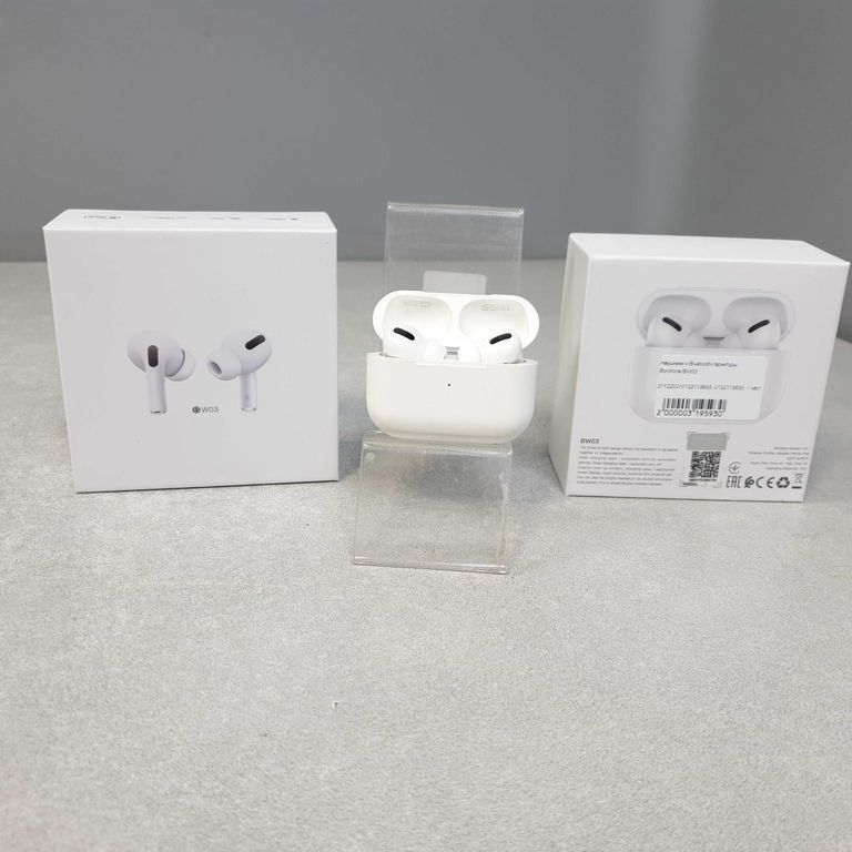 Купить Borofone BW03 White Б/У