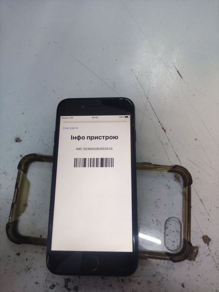 Объявление Apple iphone 7 32gb Б/У