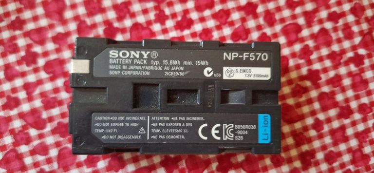 Sony HXR-NX5R NXCAM Код:null. Зображення 5