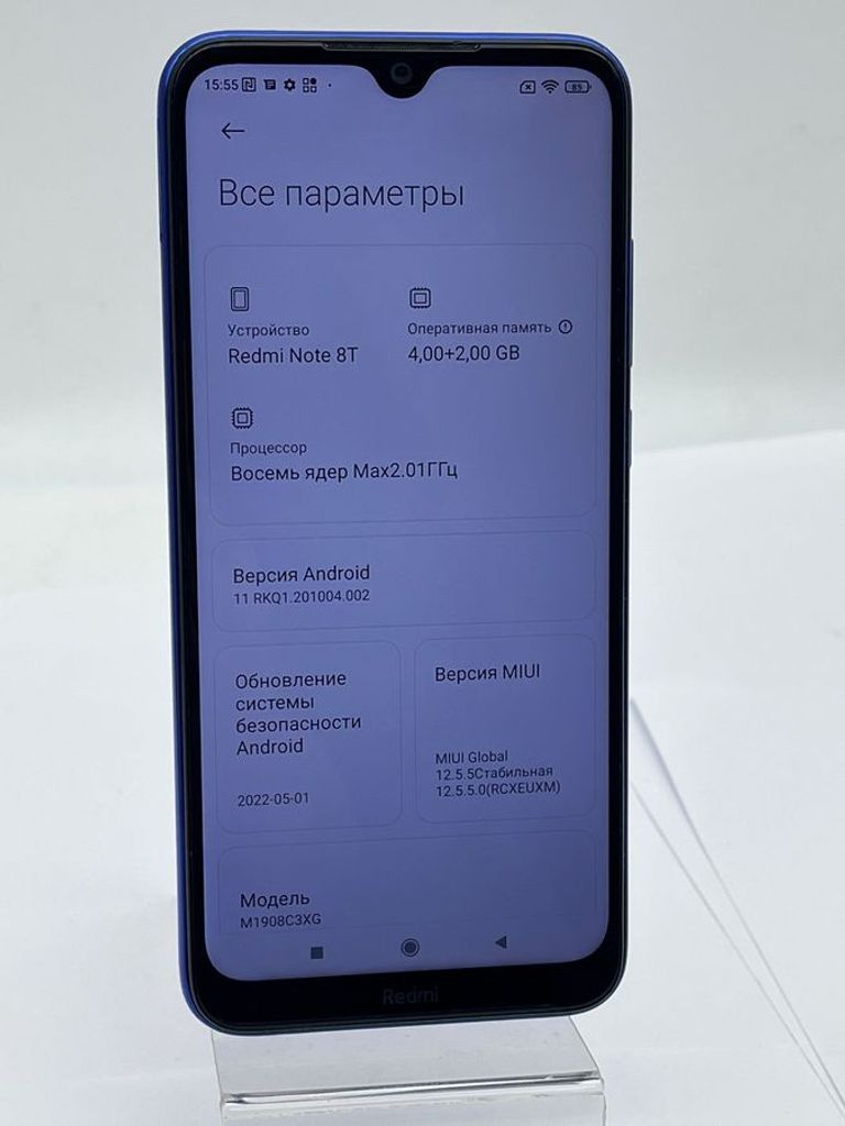 Розпродаж Xiaomi redmi note 8t 4/128gb, продавець Техноскарб