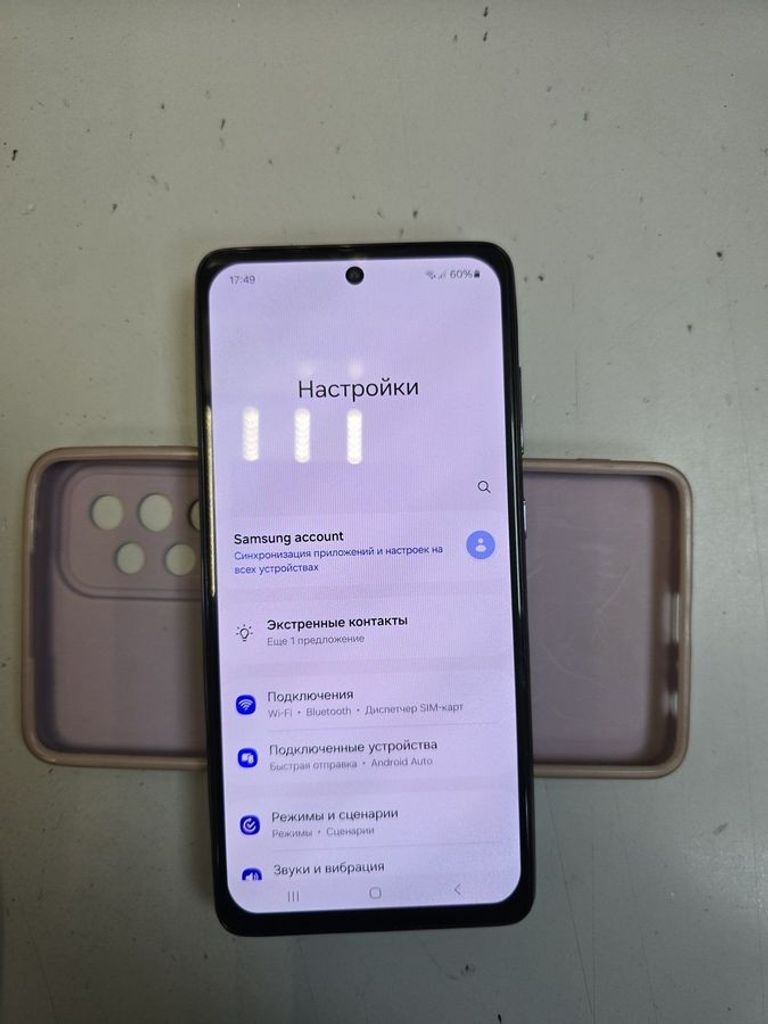 Розпродаж Samsung galaxy a52 sm-a525f 8/256gb, продавець Техноскарб