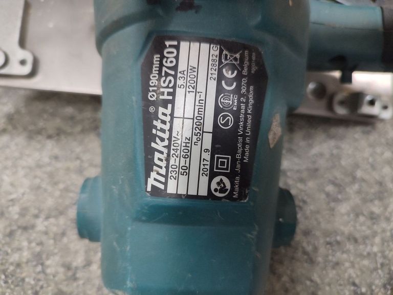 Объявление Makita HS7601 Б/У