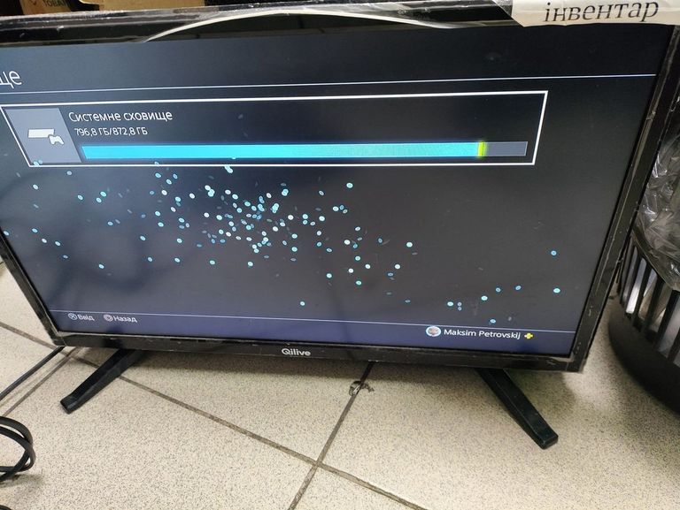 Дешево  Sony PlayStation 4 Slim 1TB Black з ломбарду