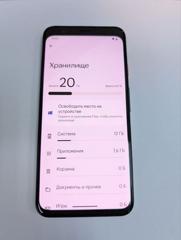 Распродажа Google pixel 4 6/64gb, продавец Техноскарб