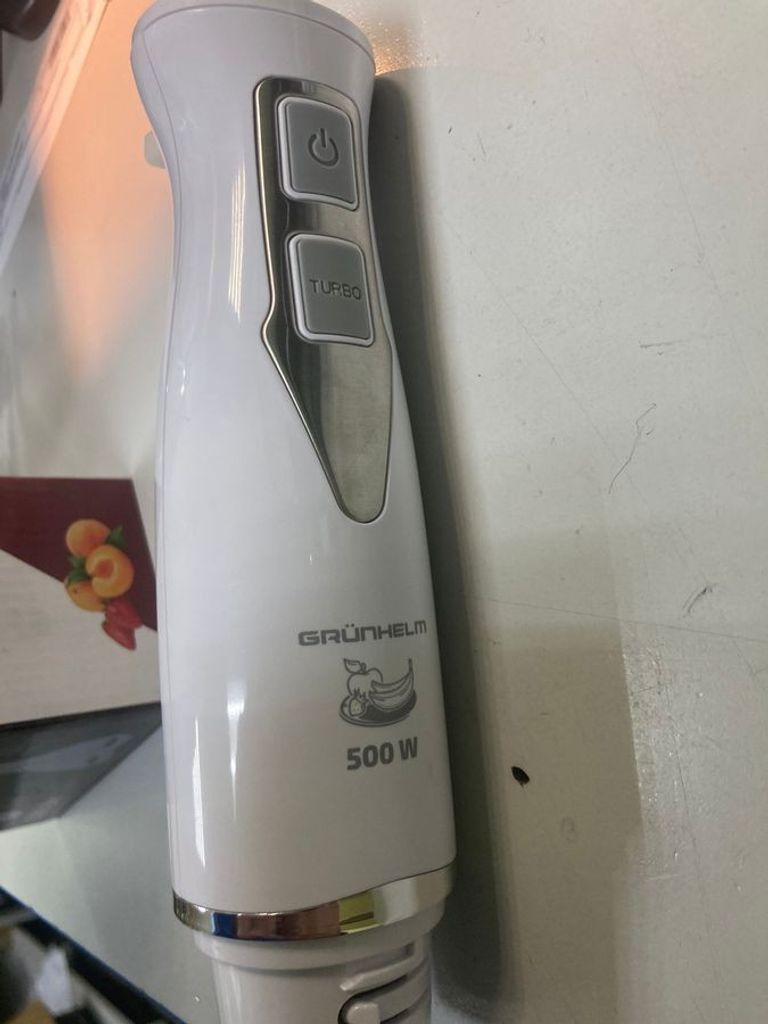 Объявление Grunhelm EBS-501P Б/У