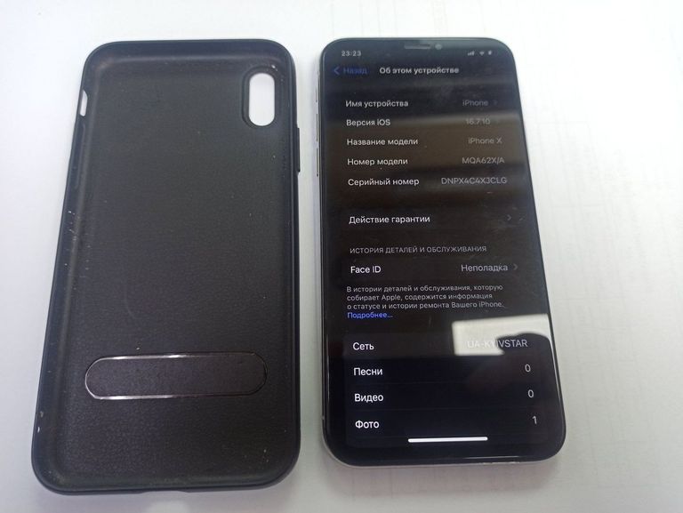 Дешево Apple iphone x 64gb з ломбарду