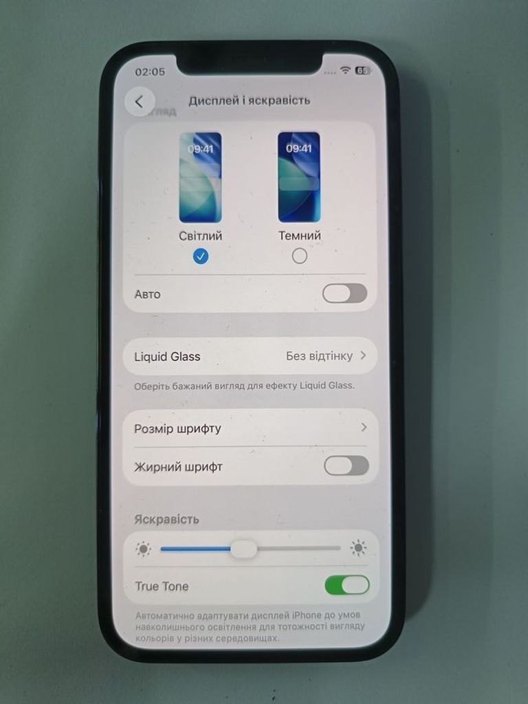 Купити Apple iphone 12 pro 128gb Б/У