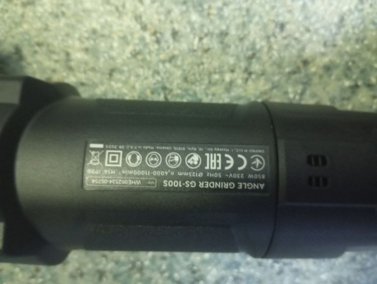 Оголошення Dnipro-M gs-100s Б/У