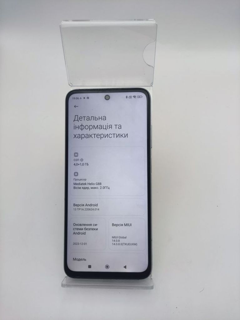 Дешево Xiaomi redmi 10 4/64gb з ломбарду