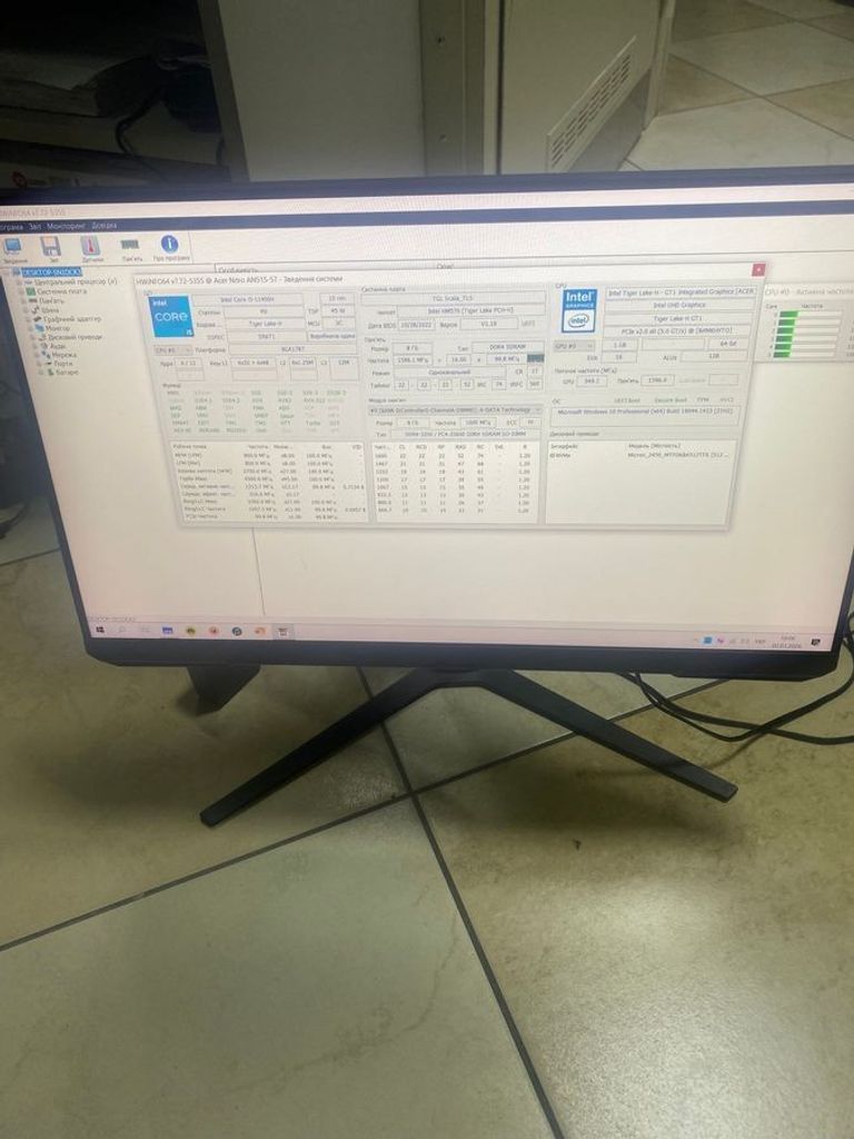 Объявление Samsung odyssey g3 Б/У
