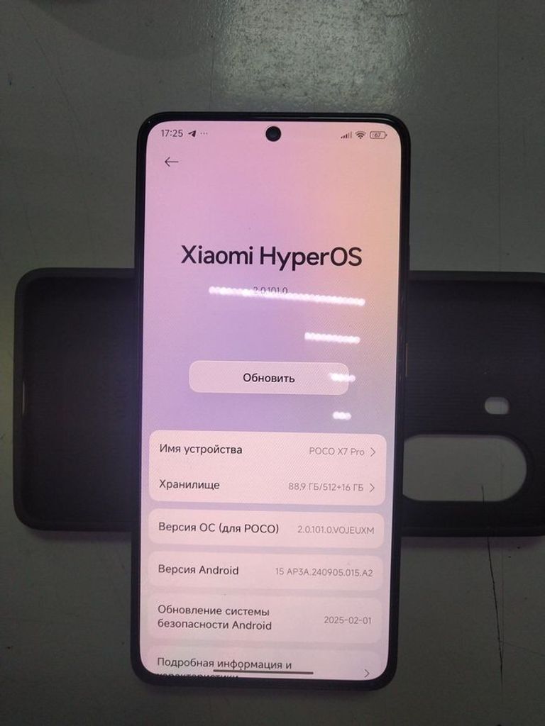 Объявление Poco X7 Pro 12/512GB Green Б/У