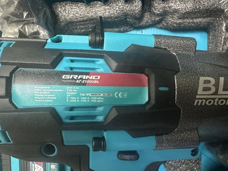 Купити Grand АГ-2100UBL Б/У