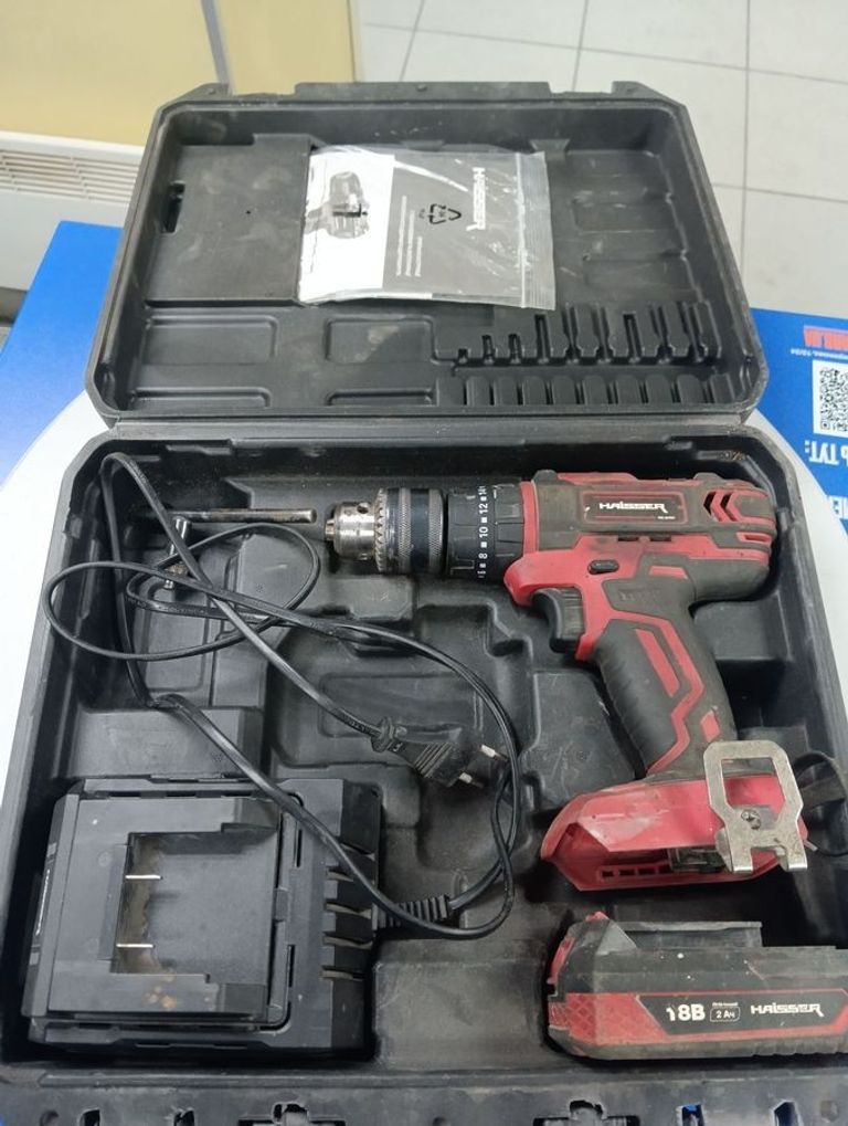 Дешево Haisser cd-245h 1акб 2ah зп з ломбарду