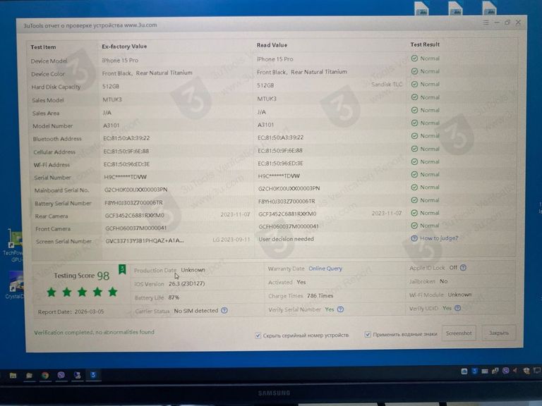 Apple iphone 15 pro 512gb Код:01-200888844. Изображение 14