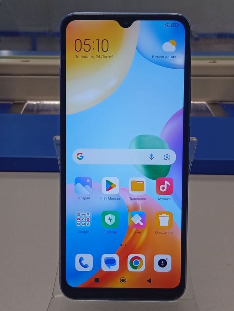 Купити Xiaomi redmi 10c 4/64gb Б/У