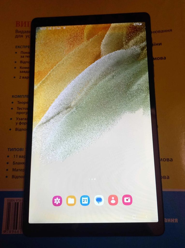 Купити Samsung Galaxy Tab A7 Lite Wi-Fi 4/64GB Gray (SM-T220NZAF) Б/У
