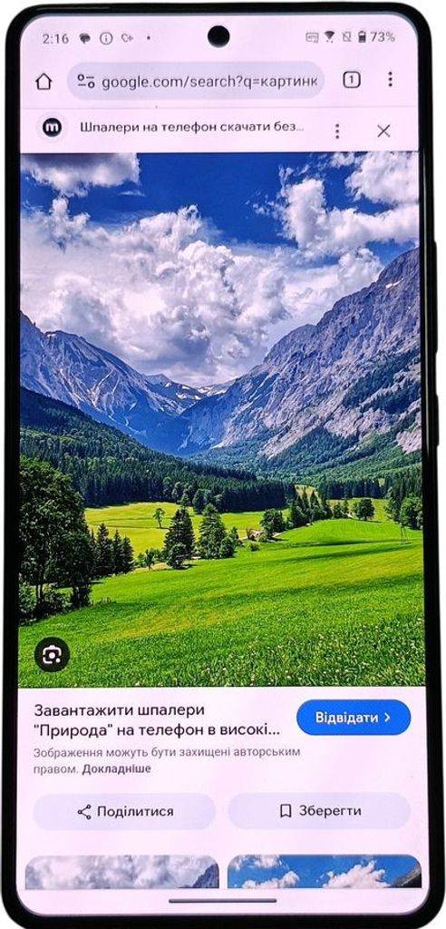 Asus ROG Phone 8 16/256GB Phantom Black Код:01-200890273. Изображение 5